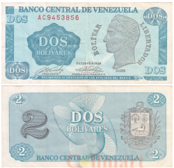 Бона. Венесуэла 2 боливара 1989 год. Симон Боливар. (VF)