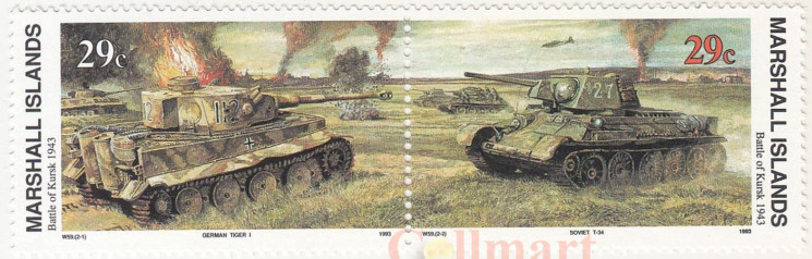  Сцепка марок. Маршалловы острова. Курская битва - немецкий танк "Тигр-1". 