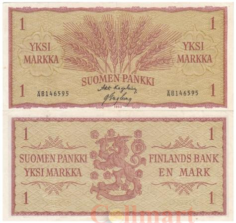  Бона. Финляндия 1 марка 1963 год. Колосья пшеницы. (VF) 