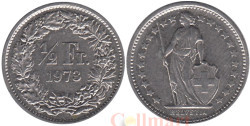 Швейцария. 1/2 франка 1973 год. Гельвеция.