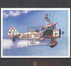 Почтовый блок. Танзания 1998 год. Самолет Buick-Earl Cherry.