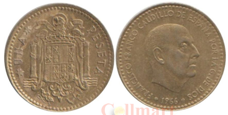 Испания. 1 песета 1966 год. Франсиско Франко. (71 внутри звезды) 