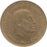  Испания. 1 песета 1966 год. Франсиско Франко. (71 внутри звезды) 