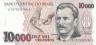  Бона. Бразилия 10000 крузейро 1993 год. Витал Бразил. (XF+) 