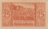  Бона. Германия. Харцгероде 25 пфеннигов 1921 год. Лошади. Нотгельд оранжевый. (XF) 