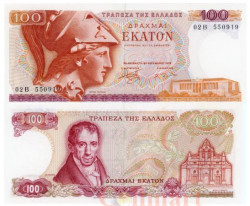 Бона. Греция 100 драхм 1978 год. Адамантиос Кораис. (Пресс)