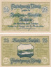  Бона. Германия. Мансфельд 25 пфеннигов 1920 год. Нотгельд. (XF) 