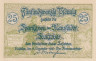  Бона. Германия. Мансфельд 25 пфеннигов 1920 год. Нотгельд. (XF) 