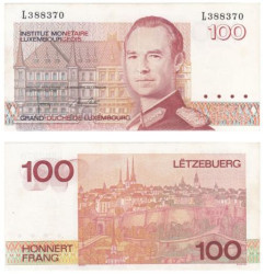 Бона. Люксембург 100 франков 1993 год. Великий герцог Жан. (VF)