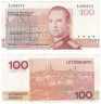  Бона. Люксембург 100 франков 1993 год. Великий герцог Жан. (VF) 