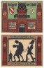  Бона. Германия. Глаухау 50 пфеннигов 1921 год. Пивная военная серия (Вар. 6). Нотгельд. (XF) 
