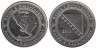  Босния и Герцеговина. 5 фенингов 2013 год. 