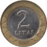  Литва. 2 лита 2010 год. 