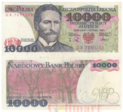 Бона. Польша 10000 злотых 1988 год. Станислав Выспяньский. (VF)