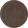  Швеция. 1/3 скиллинга банко 1839 год. Король Карл XIV Юхан. 