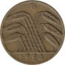  Веймарская республика. 5 рентенпфеннигов 1924 год. (G) 
