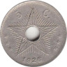  Бельгийское Конго. 5 сантимов 1926 год. Звезда. 