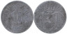  Германия. Хасфурт. 10 пфеннигов 1917 год. Нотгельд. 