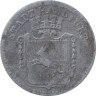 Германия. Хасфурт. 10 пфеннигов 1917 год. Нотгельд. 