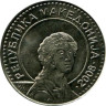  Македония. 50 денаров 2008 год. Архангел Гавриил. 