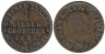  Пруссия. 1/2 серебряных гроша 1872 год. Вильгельм I. (С) 