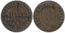  Пруссия. 1/2 серебряных гроша 1872 год. (C) 