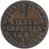  Пруссия. 1/2 серебряных гроша 1872 год. (C) 