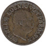  Пруссия. 1/2 серебряных гроша 1872 год. (C) 