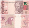  Бона. Бразилия 10 реалов 2010 год. Попугай Арара. (AU) 