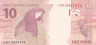  Бона. Бразилия 10 реалов 2010 год. Попугай Арара. (AU) 