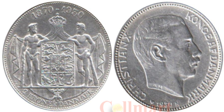  Дания. 2 кроны 1930 год. 60 лет со дня рождения Короля Кристиана X. 