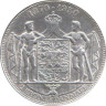  Дания. 2 кроны 1930 год. 60 лет со дня рождения Короля Кристиана X. 
