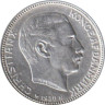  Дания. 2 кроны 1930 год. 60 лет со дня рождения Короля Кристиана X. 