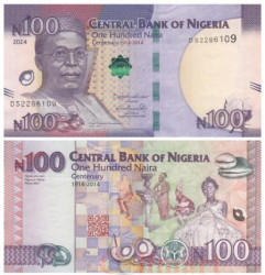 Бона. Нигерия 100 найр 2024 год. Обафеми Авалово. (Пресс)