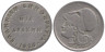  Греция. 1 драхма 1926 год. Афина. (без отметки монетного двора) 