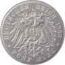 Германская империя. Гамбург. 5 марок 1903 год. 