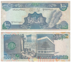 Бона. Ливан 1000 ливров 1992 год. Карта Ливана. (F-VF)