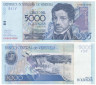  Бона. Венесуэла 5000 боливаров 2004 год. Франсиско де Миранда. (XF-AU) 