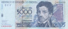  Бона. Венесуэла 5000 боливаров 2004 год. Франсиско де Миранда. (XF-AU) 