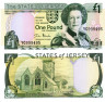  Бона. Джерси 1 фунт 2000 год. Елизавета II. (Пресс) 