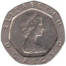  Великобритания. 20 пенсов 1982 год. 