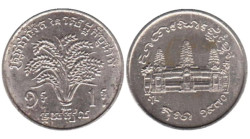 Камбоджа. 1 риель 1970 год. ФАО.