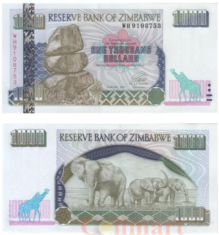 Бона. Зимбабве 1000 долларов 2003 год. (Пресс) 