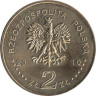  Польша. 2 злотых 2010 год. Грюнвальдская битва. 