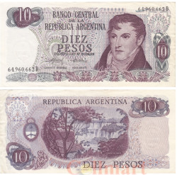 Бона. Аргентина 10 песо 1973-1976 год. Мануэль Бельграно. (VF)