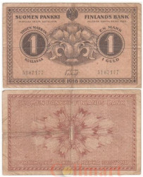 Бона. Финляндия 1 марка 1916 год. 1 марка золотом. (F)