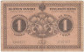 Бона. Финляндия 1 марка 1916 год. 1 марка золотом. (F) 