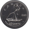  Канада. 10 центов 1995 год. Парусник. (UNC) 