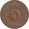  Швеция. 5 эре 1965 год. Король Густав VI Адольф. 