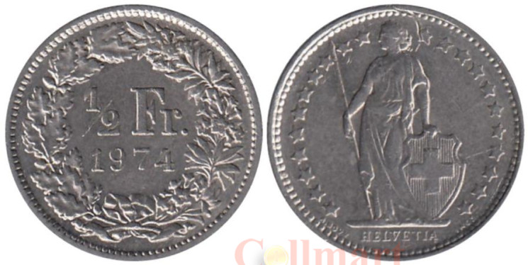  Швейцария. 1/2 франка 1974 год. 